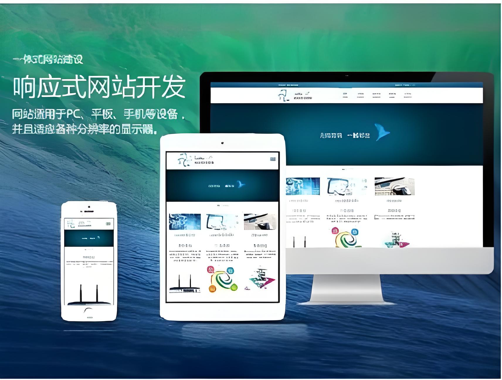 色中色成人社区网站建设费用